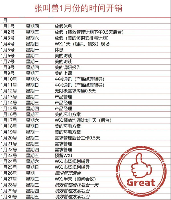 1_副本.jpg